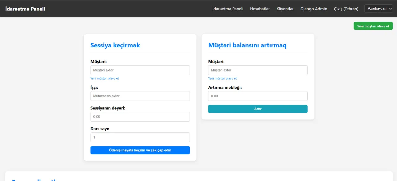 FLEKS: seansın keçirilməsi və müştəri balansının artırılması formaları